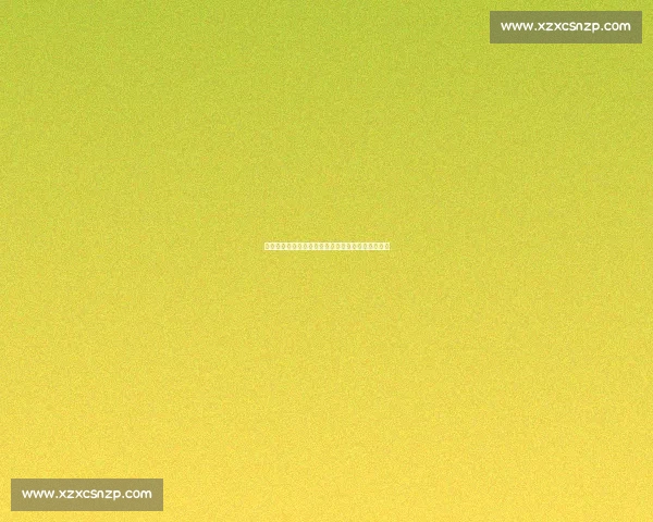 媒体人批国足豪赌酿悲剧：林良铭重伤暴露用人之殇