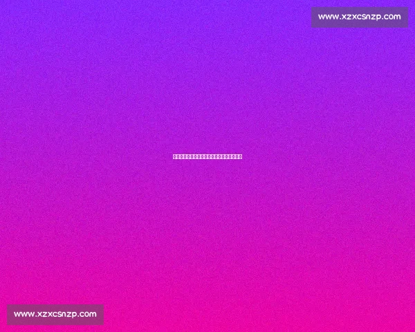 水庆霞助阵苏超,盐城阜宁球迷点燃主场激情