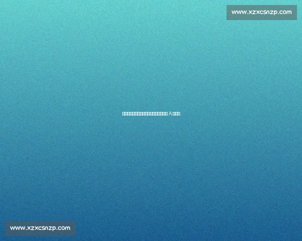 皇马锁定本菲卡天才左闸！世俱杯后官宣 A 费加盟